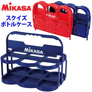 ミカサ(MIKASA) スクイズボトルキャリー(折りたたみ式) BC6