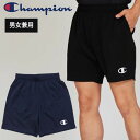 チャンピオン バレーボール パンツ ゲームパンツ クォーターパンツ C3-BV502 Champion バレーボールパンツ プラクティスパンツ ゲームパンツ 練...
