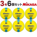 ドッジボール 3号球 シニア用 6個【送料無料】ミカサ ボール 公式 DB350B-YLB