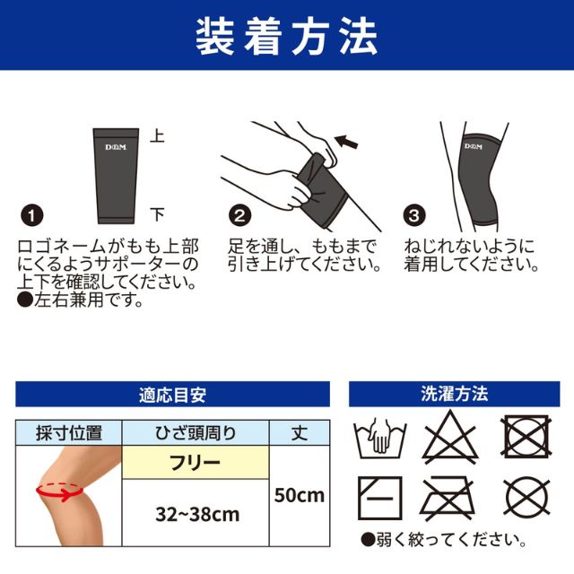 D&M �Х졼�ܡ��� �Х졼�ܡ����ѤҤ���⥵�ݡ����������ѡ����� 896