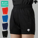 デサント(DESCENTE) バレーボール ゲームパンツ(ウィメンズ) ショートパンツ バレーボールパンツ バレーパンツ プラクティスパンツ プラパン 練習着 ...