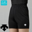 デサント(DESCENTE) バレーボール ゲームパンツ(ウィメンズ) バレーボールパンツ バレーパンツ プラクティスパンツ プラパン 練習着 短パン DSP6...
