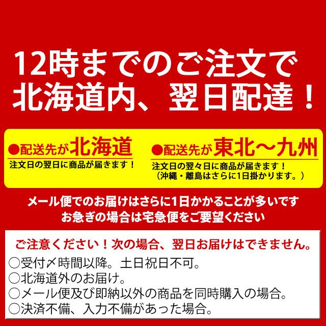 【フェイスタオルより長くて幅狭】ミズノタオル 今治タオル スポーツタオル【マフラータオル 即納】[32JY0104]