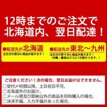 XWP261【メール便送料無料】ASICS アシックス バレーボール 2個組 膝サポーター スポーツ ニーパッド 膝当て