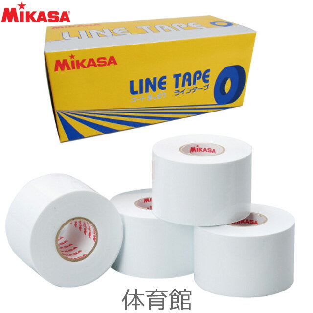 ミカサ MIKASA ビニールラインテープ 伸びるタイプ 曲線もひけます リニューアル (LTV50W) 50mm×25m×4巻入 LTV5025W