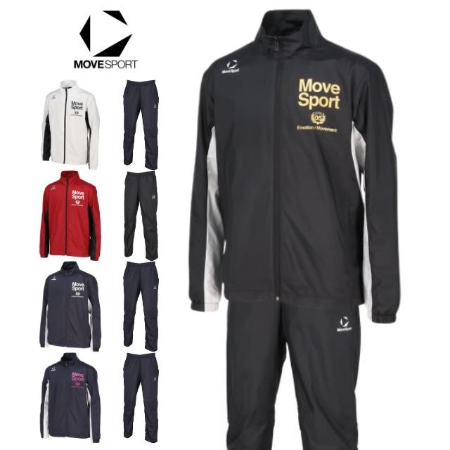 ◆ 商品仕様 ブランドMoveSports（ムーブスポーツ）by DESCENTE デサント セット内容ウインドブレーカージャケット（ST6FWBD2UB）＋ウインドブレーカーパンツ（ST6FPZD1UB） カラー全5パターン（上記コーディネート表参照） 素材ポリエステル100%（上下とも） 機能撥水／保温／防風／裏起毛 対象ユニセックス（男女兼用）ムーブスポーツ ウインドブレーカー 上下セットST6FWBD2UB-SET ／ 全5パターン ◆ 上下セット・送料無料 ◆ 単品を1点ずつお求めいただくより、セットのほうがお得です。 保温性に優れた裏起毛のウインドブレーカー、ジャケットとパンツの上下セット。急な小雨を弾き、冷たい風の侵入を防ぐことで、屋外での練習や移動時も衣服内を快適に保ちます。 ◆ 商品の特長 ◇ 裏起毛で保温性に優れる 上下とも裏起毛仕様で保温性に優れ、寒い季節の練習や移動時も全身暖かく過ごせます。 ◇ 撥水で急な小雨にも対応 急な小雨を弾くため、屋外での練習や移動時も快適に過ごせます。 ◇ 防風で衣服内を快適に 冷たい風の侵入を防ぎ、屋外でのトレーニングや移動時も衣服内を快適に保ちます。 ◇ 選べる5つのコーディネート ジャケットとパンツの組み合わせは5パターン。上下でそろえた統一感のあるスタイルが楽しめます。 ◆ セットのコーディネート ジャケットパンツ ブラックブラック ネイビー×ピンクネイビー ネイビー×シルバーネイビー レッドブラック ホワイトネイビー ※ジャケットとパンツの組み合わせは上記の5パターンからお選びいただけます。 ◆ こんな方におすすめです●上下セットでウインドブレーカーをそろえたい方●裏起毛で暖かい上下が欲しい方●屋外での部活動・トレーニングが多い方●チーム・クラブでそろえたい方●単品で買うよりお得にそろえたい方 ◆ ジャケット単品はこちら ◆ウインドブレーカージャケット 単品（ST6FWBD2UB）　＞ ◆ パンツ単品はこちら ◆ウインドブレーカーパンツ 単品（ST6FPZD1UB）　＞