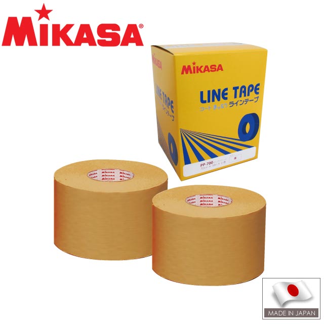 ミカサ MIKASA ライン消しテープ 伸びないタイプ