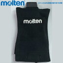 【モルテン molten】飛沫防止用カバー＜ホイッスルカバー＞長管(黒)RB0023 コロナ/審判/防災/救助笛