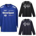 デサント(DESCENTE) ムーブスポーツ(MOVESPORTS) オーセンティック 長袖プラクティスシャツ(メンズ レディース スポーツ トレーニング) S...