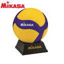 記念品 バレーボール ミカサ V030W バレーボール記念品 MIKASA ギフト 卒業記念品 卒部記念品 卒部祝い 卒業祝い プレゼント バレー部 顧問 周年記念 退職祝い 即日発送 サインボール