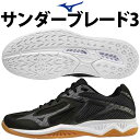 yz~Ym MIZUNO o[{[V[Y V1GA2170 06 T_[u[h3 23`26cm [Jbg Gg[f ubN y2022Vz