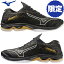 ̵2023ղƿ ߥ MIZUNO Х졼ܡ륷塼 ֥饤ȥ˥Z7 WAVE LIGHTNING Z7V1GA2200 41˥å  ǥ