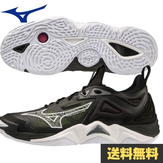 送料無料 ミズノ MIZUNO バレーボールシューズ ウエー