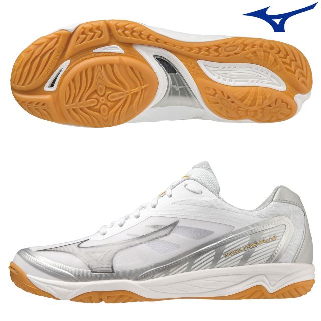 送料無料 2023新作 ミズノ MIZUNO バレーボールシ