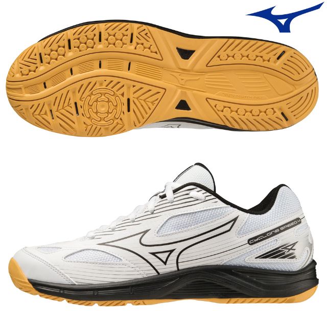 送料無料 2023新作 ミズノ MIZUNO バレーボールシ