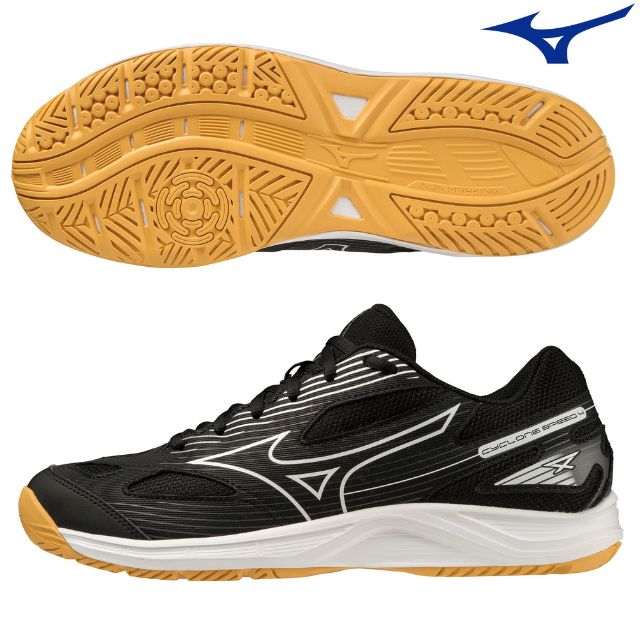 送料無料 2023新作 ミズノ MIZUNO バレーボールシ