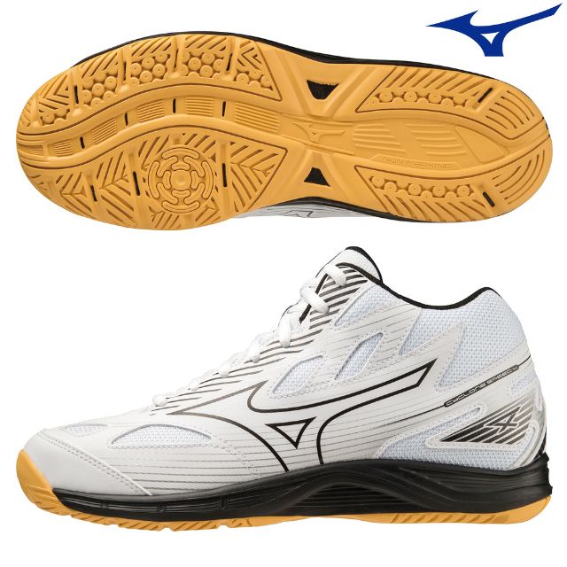 送料無料 2023新作 ミズノ MIZUNO バレーボールシューズ サイクロンスピード4 ミッドカット（V1GA2385 54）メンズ レディース