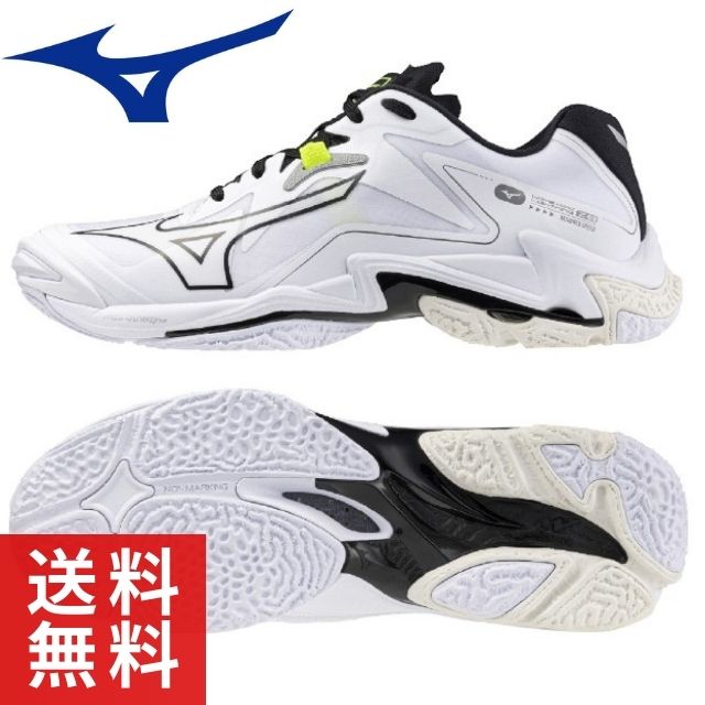 送料無料 2023新作 ミズノ MIZUNO バレーボールシ