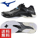 【送料無料】MIZUNO ウエーブライトニングZ8 ミズノ バレーボールシューズ(V1GA2400 52)ローカット メンズ レディース