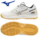 【送料無料】ミズノ MIZUNO ジュニアバレーボールシューズ V1GD2310 54 サイクロンスピード4Jr 21.5〜24.5センチ ローカット 軽量 ホワイト×ブラック 白【2023新作】