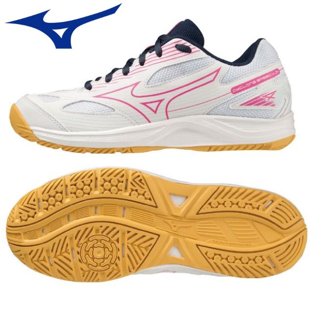 【送料無料】ミズノ MIZUNO ジュニアバレーボールシュー