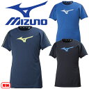【即納】バレーボールウエア 練習着 ミズノ プラクティスTシャツ 半袖 V2MA8081