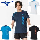 プラクティスシャツ 半袖 MIZUNO(ミズノ) Tシャツ バレーボール 練習着 N-XT 半袖シャツ V2MAA002