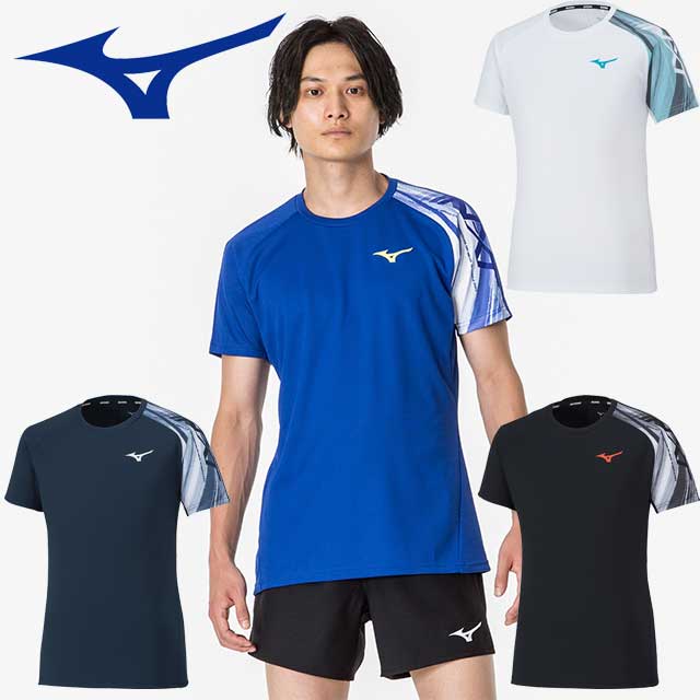 プラクティスシャツ 半袖 MIZUNO(ミズノ) Tシャツ 