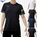 ミズノ Tシャツ 上 メンズ mizuno 半袖 プラクティスシャツ 吸汗速乾 バレーボール V2MAC001 新作 プラシャツ スポーツウェア トレーニングウ...