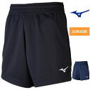 バレーボール パンツ ジュニア 短パン スポーツ ハーフパンツ キッズ ミズノ バレーボールウェア V2MBB412 mizuno 女の子 男の子 V2MB04...