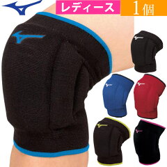 https://thumbnail.image.rakuten.co.jp/@0_mall/volleyball-assist/cabinet/v2my8024.jpg