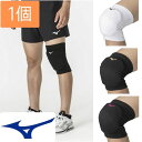 MIZUNO ミズノ 膝サポーター バレーボール ニーパッド 膝当て V2MYA002 スポーツ サポーター 1個入