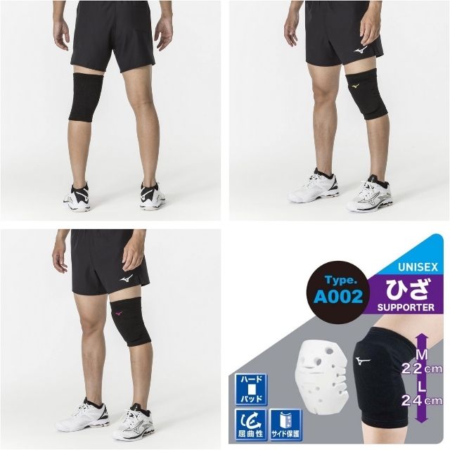 MIZUNO �ߥ��� ɨ���ݡ����� �Х졼�ܡ��� �ˡ��ѥå� ɨ���� V2MYA002 ���ݡ��� ���ݡ����� 1����