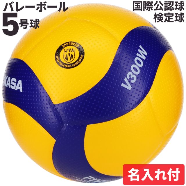 v300w-n.jpg?_ex=260x260&s=0&r=1 v300w-n.jpg?_ex=260x260&s=0&r=1