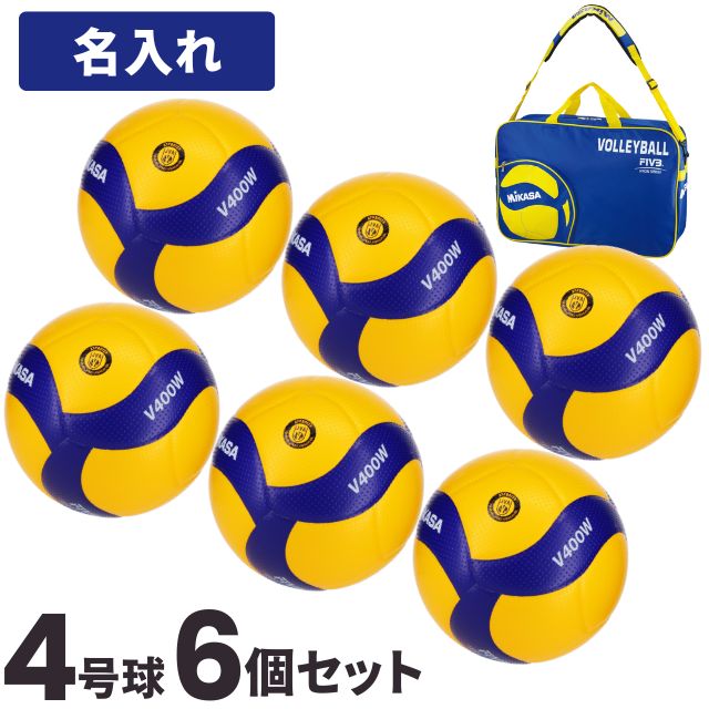 楽天市場】バレーボール 6個セットの通販 楽天市場】バレーボール 6個セットの通販