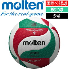 https://thumbnail.image.rakuten.co.jp/@0_mall/volleyball-assist/cabinet/v5m5000.jpg