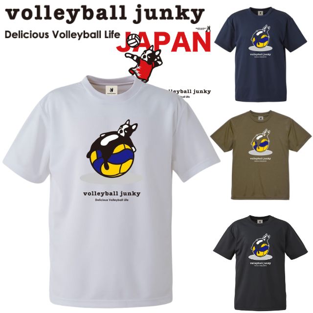 �Х졼�ܡ��른��󥭡� T����� �ѥ�ǥ������� Ⱦ���������� VJ26A01