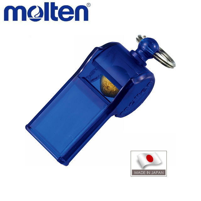 モルテン[molten] ホイッスル 短管「トリルトーン」/ウルトラマリン/WTRU 災害 熊よけ 防犯