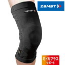 膝サポーター ザムスト(ZAMST) ヒザ用サポーター ZK-MOTION(左右兼用 1個入り) その1