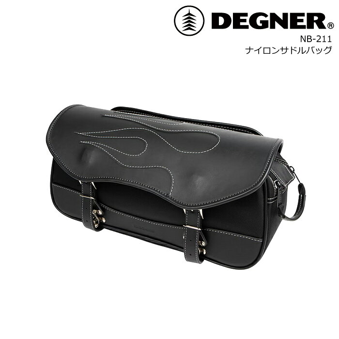 Rakuten - DEGNER マフラー側対応 ナイロンサドルバッグ NB-211 バイク サイドバッグ 11L