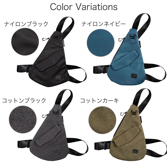 DEGNER ユーティリティチェストバッグ W-118A バイク 小物収納 薄型 自転車