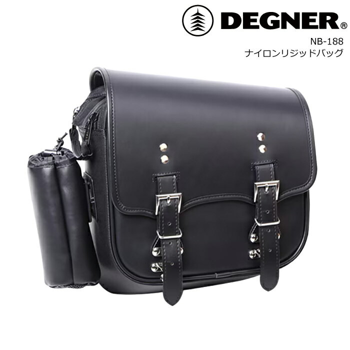 Rakuten - DEGNER ナイロンリジッドサドルバッグ NB-188 バイク サイドバッグ 8L ツーリングバッグ ナイロンバッグ