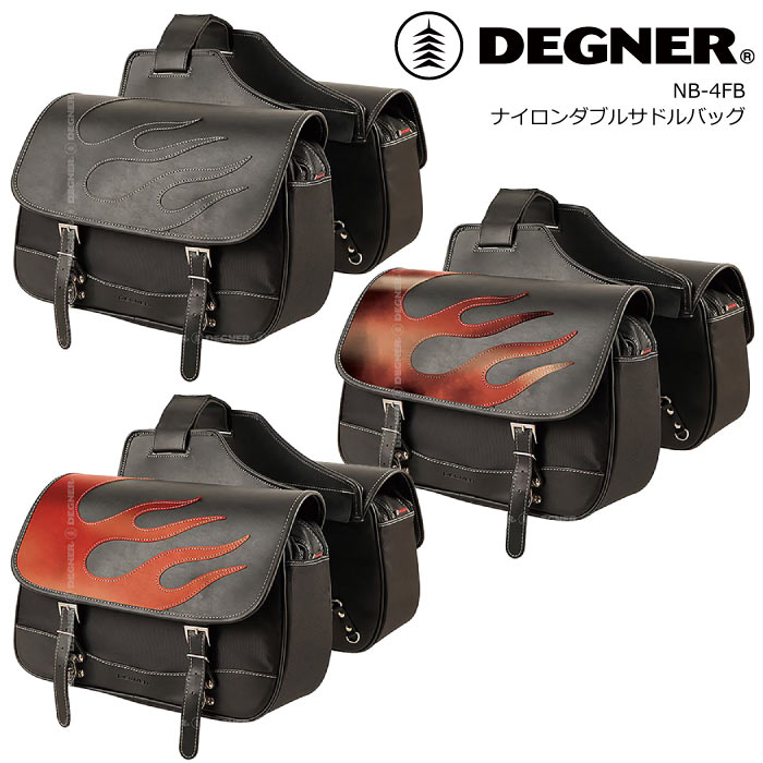 商品情報メーカー名DEGNER商品名ナイロンダブルサドルバッグメーカー品番NB-4FB商品内容≪カラー≫ ブラック レッド ヴィンテージレッド ≪素材≫ PVC（合成皮革）/ナイロン ≪容量≫ 28L（片側：14L） ≪サイズ≫ 片側：縦27×横43×幅16(cm) ≪付属品≫ レインカバー左右×各1、ワタリベルト（長短）×各1、リアサポートベルト×1 注意・掲載中の商品はメーカー発注商品を多数含んでおります。お申し込みの商品が、「生産未定、中止品、メーカー在庫切れ」等で入荷予定がない際にキャンセルとさせていただく場合もございます。・撮影環境やモニターによって実際の商品と色味と違って見える場合がございます。あらかじめご了承ください。 ※当店在庫を除き本商品はメーカーよりお取り寄せとなります。 メーカー在庫がある場合、通常2〜3営業日での発送となります。メーカー在庫切れの場合でもご予約が可能となっておりますのでご検討ください。 ご注文後、納期をメールにてご案内させていただきます。 【DEGNER正規販売店】として、安心・確実なルートでお届けいたします。ナイロンダブルサドルバッグ NB-4FB オートバイ・バイク用サドルバッグ サイドバッグ 左右合計28Lの容量を確保した、ファイアーパターンデザインのナイロンサドルバッグ。 【商品説明】 ファイアーパターンで愛車をドレスアップできるナイロンサドルバッグ。 存在感のあるデザインで、バイクのスタイルを引き立てます。 容量は左右合計28L、片側14L。 ロングツーリングにも対応しやすい容量を確保しています。 素材にはPVC（合成皮革）とナイロンを使用。 レインカバー左右、ワタリベルト、リアサポートベルトが付属し、ツーリング時の荷物積載に便利なサドルバッグです。 【ご使用上の注意】（メーカー記載内容に基づく） ・経年変化やご使用による製品の劣化・損耗は避けられません。 ・耐久性には十分配慮しておりますが、過度な負担をかけたり使用方法が適切でない場合、破損する恐れがあります。 ・製作時期によって素材の色合いや風合いに若干の差異が生じる場合があります。 ・お取り付けの前に、車体とバッグのフィッティングを行い、安全に装着可能であることをご確認の上、ご使用ください。また、車体への装着はお客様の責任において行ってください。 ・製品本体および付属物が車体と干渉することにより、車体に傷が付く恐れがあります。干渉部位には保護シール等で傷防止対策を行ってください。 ・熱くなったエンジン、マフラー、チャンバー等に製品が接触すると溶けたり穴が開いたりする恐れがあります。 ・走行中にタイヤやチェーン等にバッグや取付ベルト類が接触すると大変危険ですので、十分ご注意ください。 ・バッグ本体は構造上、完全防水ではありません。収納物は防水バッグ等に入れるなどの対策を行ってください。 ・本製品の使用により発生した車体の傷、色移りなどについては、いかなる場合も本製品以上の補償は致しかねます。 ・誤った使用方法による本製品や車体などのキズ・事故への責任は負いかねます。 ・万一、製品に不具合があった場合は使用を中止してください。 ・上記内容をお守りいただけない場合、いかなる事柄に対しても責任を負いかねます。あらかじめご了承ください。 ※ 商品の仕様・価格等は予告なく変更される場合があります。 【お手入れについて】 ・濡れてしまった場合は、乾いたタオル等で水気を取り、風通しの良い日陰で乾燥させてください。