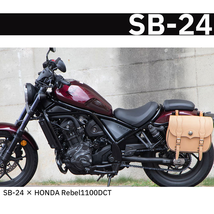 DEGNER レザーサドルバッグ SB-24 バイク サイドバッグ 11L ツーリングバッグ 牛革