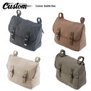 DIN MARKET Canvas Saddle Bag キャンバスサドルバッグ ヴィンテージクロス 2WAY仕様 サドルバッグ サイドバッグ ショルダーバッグ 約8L