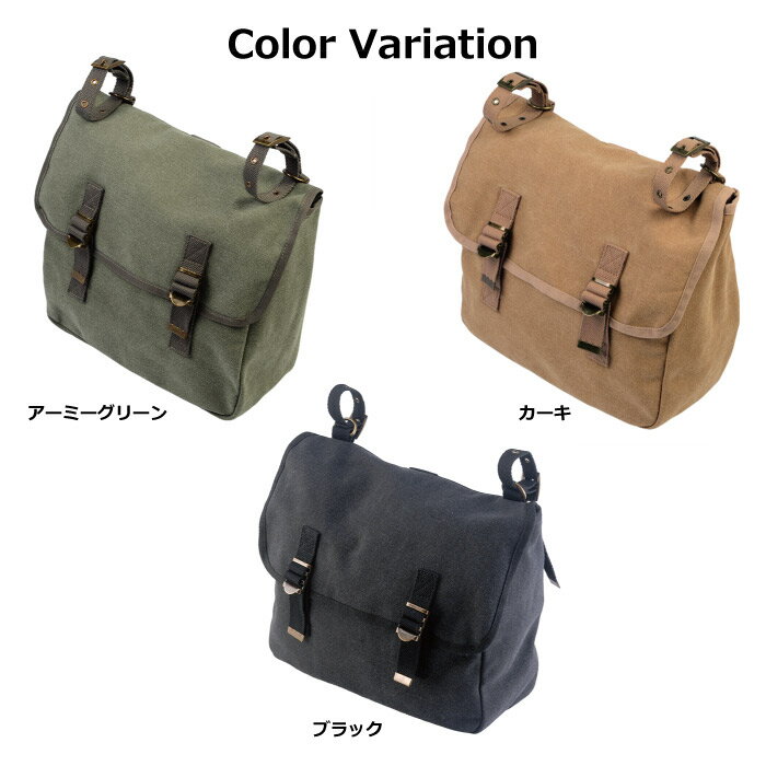 楽天市場】2way ショルダーバッグ（サイドバッグ・サドルバッグ