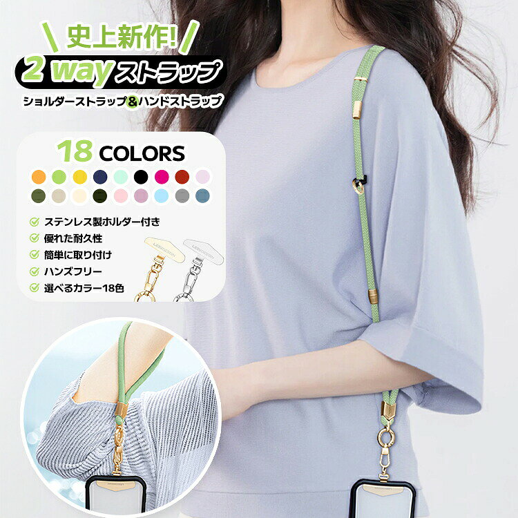 メーカー希望小売価格はメーカーカタログに基づいて掲載しています