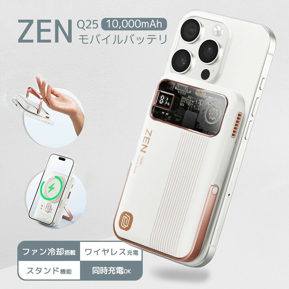 楽天市場】google pixel 9a（純正・本体メーカー認証認証）（モバイル