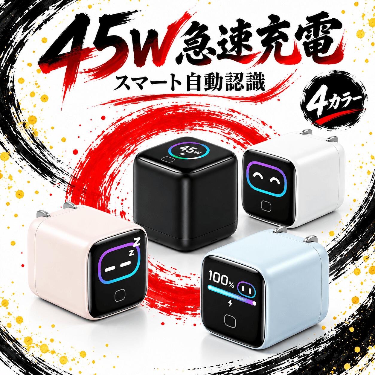 【バッテリー100%/24時間即発送】iPod touch 第7世代 動作確認済 楽天市場】ipod touch 第7世代（バッテリー・充電器｜スマートフォン