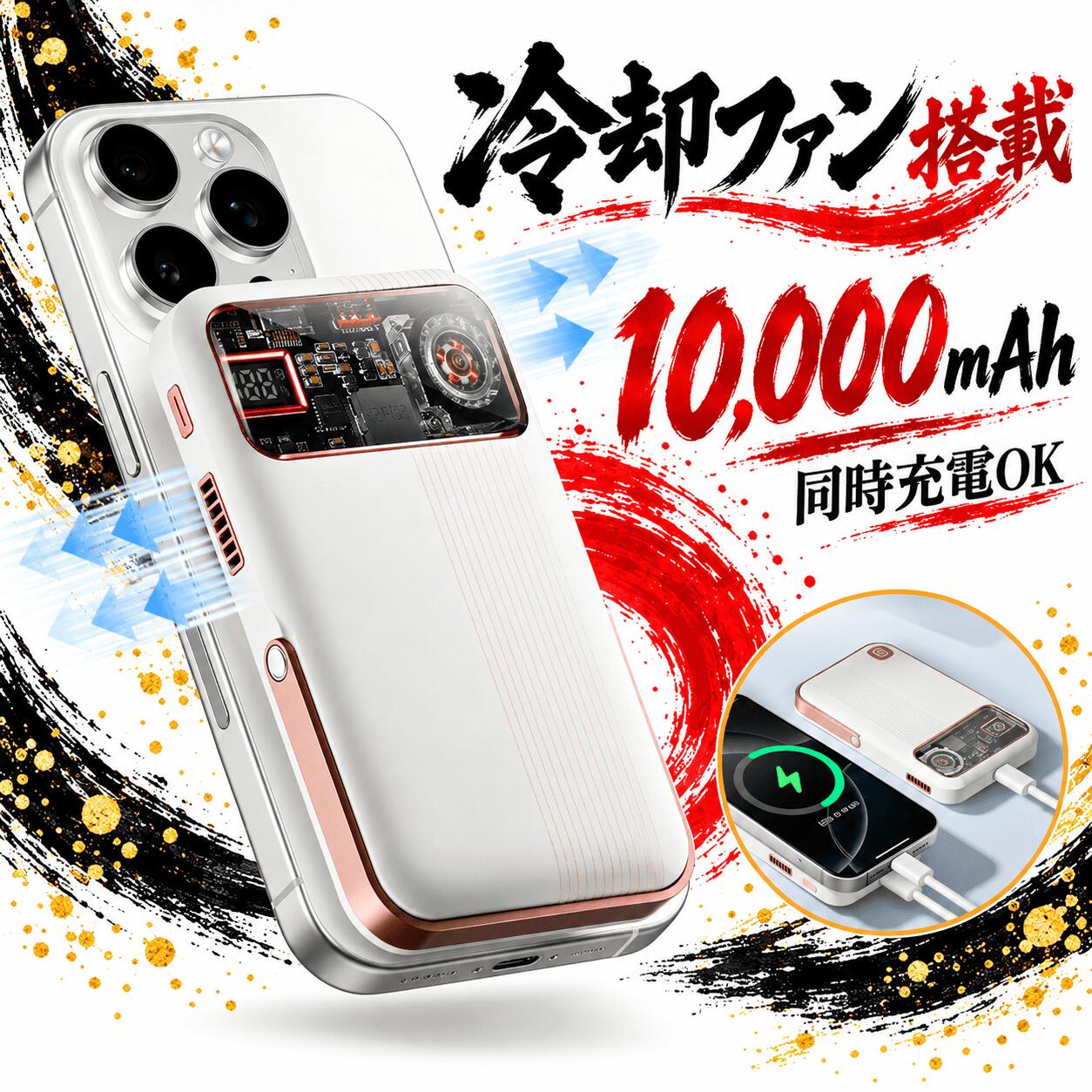 楽天市場】google pixel 9a（純正・本体メーカー認証認証）（モバイル